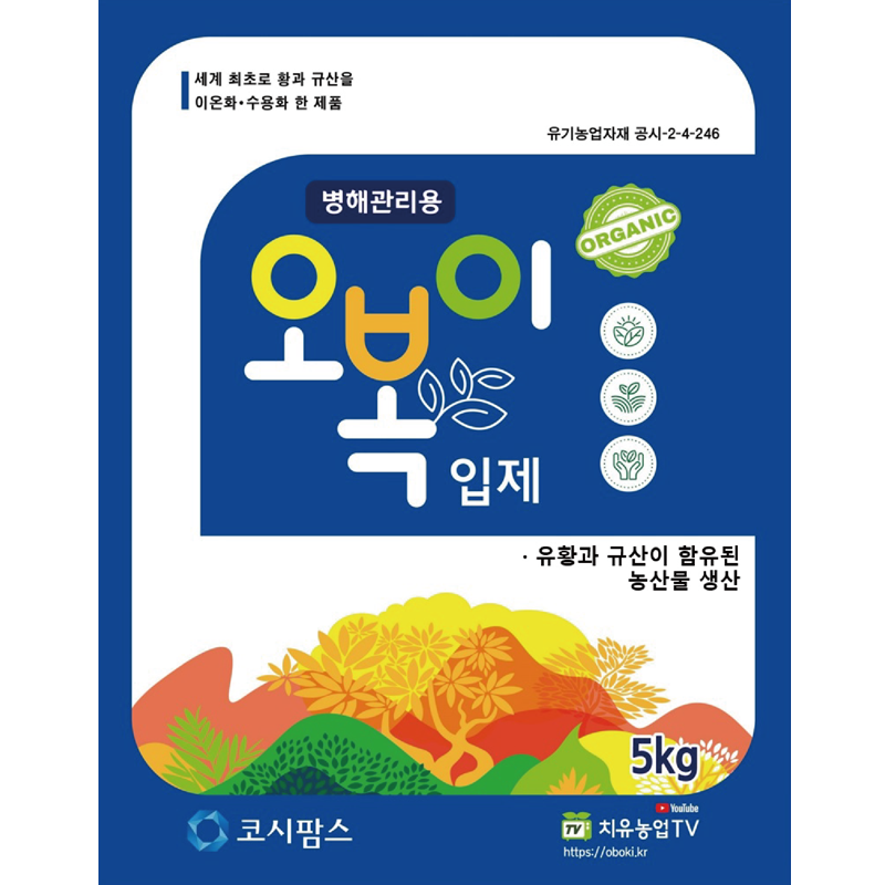 proimg_oboki-admission